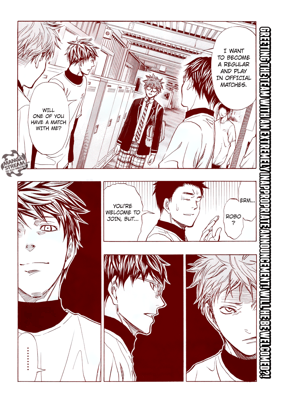 Robot x Laserbeam Chapter 8 3